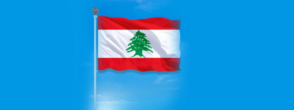 Libanon-vlag